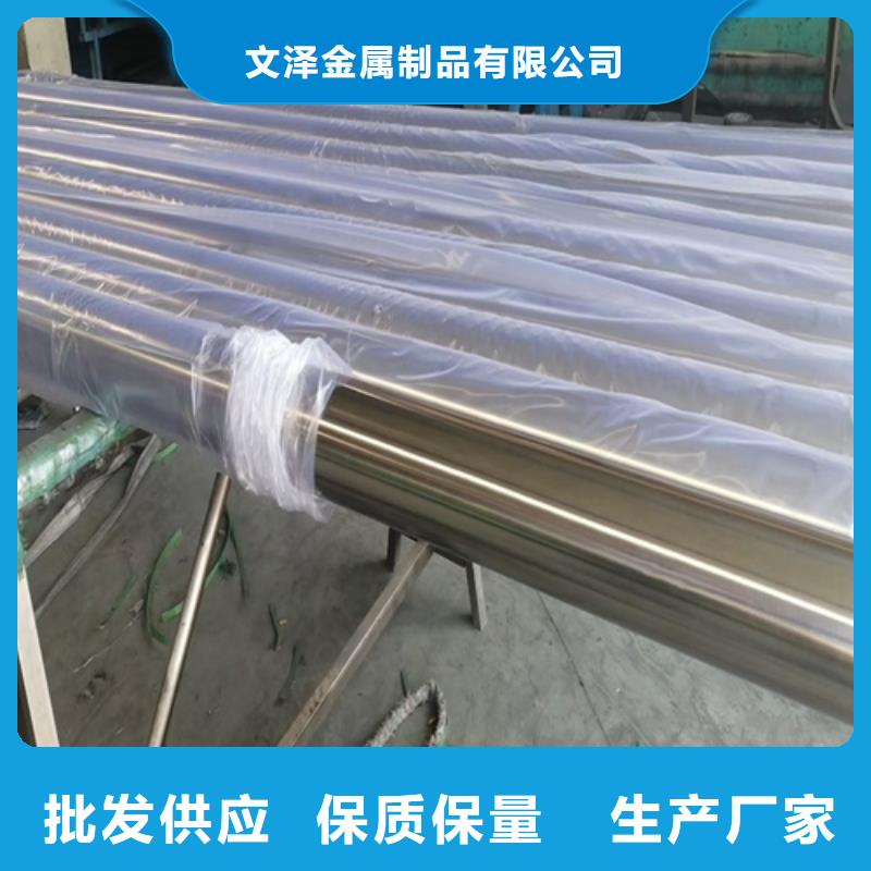 不锈钢管防火桥架诚信商家