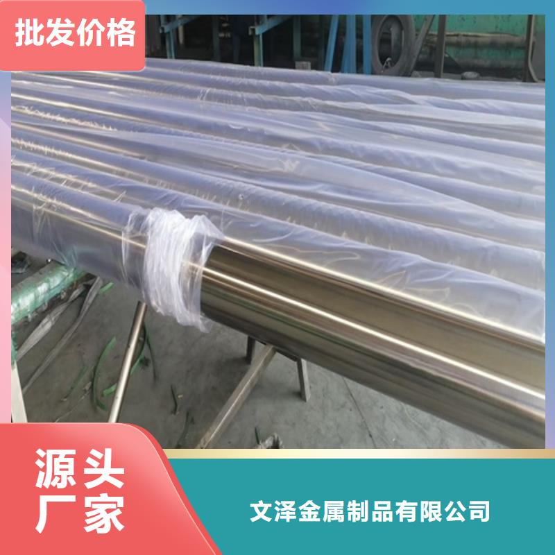 不锈钢管,大跨距电缆桥架源头厂家量大价优
