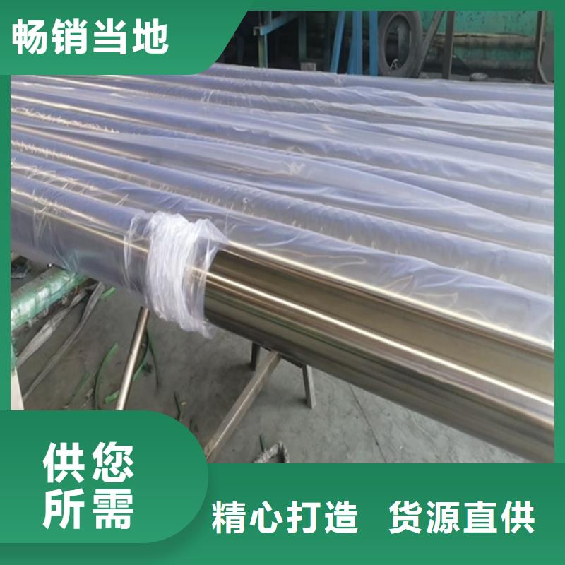 不锈钢管_不锈钢热浸锌桥架快捷的物流配送