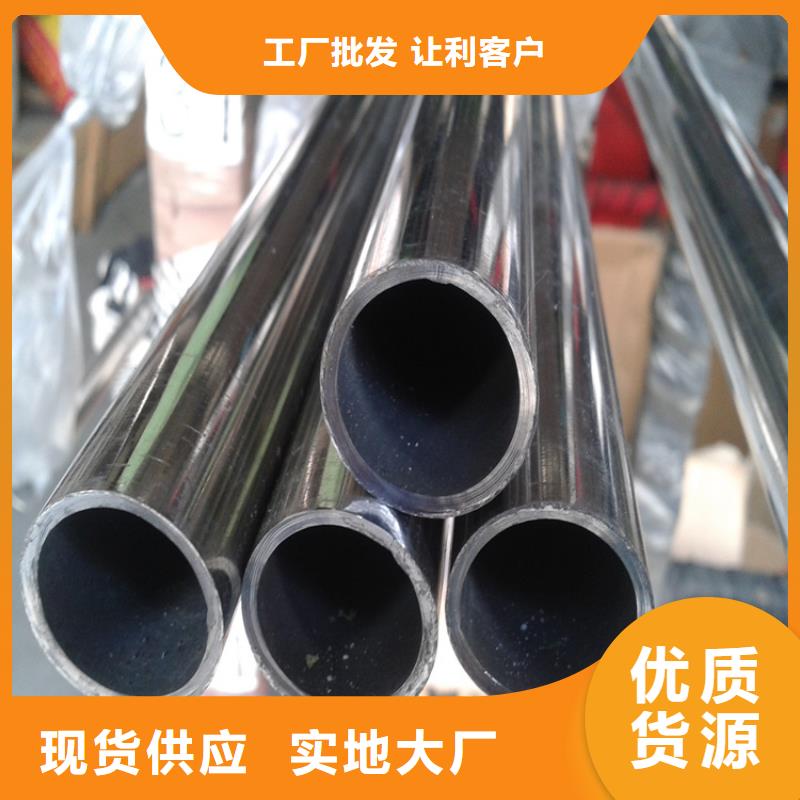 不锈钢管,大跨距电缆桥架分类和特点