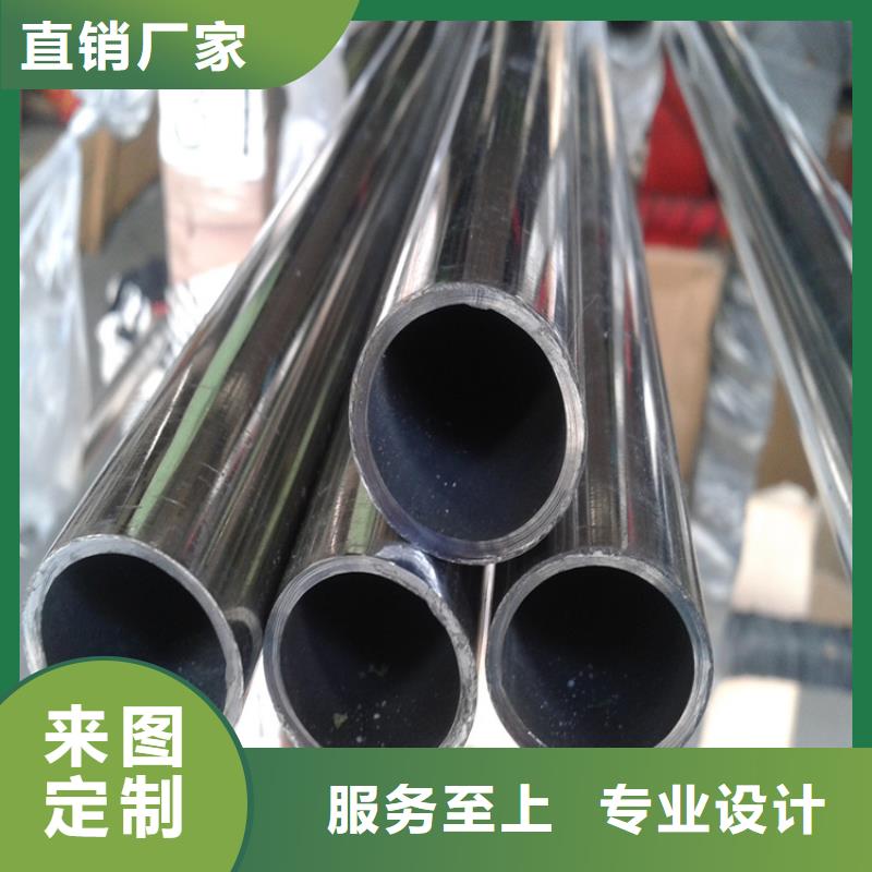 不锈钢管-耐火防爆电缆桥架实力优品