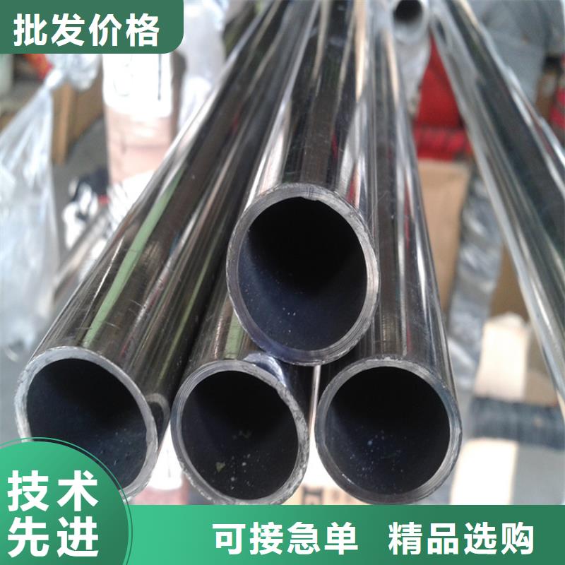 不锈钢管,大跨距电缆桥架源头厂家量大价优