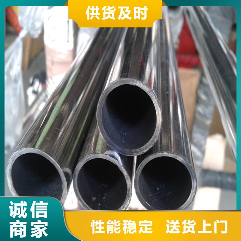 不锈钢管防火桥架诚信商家