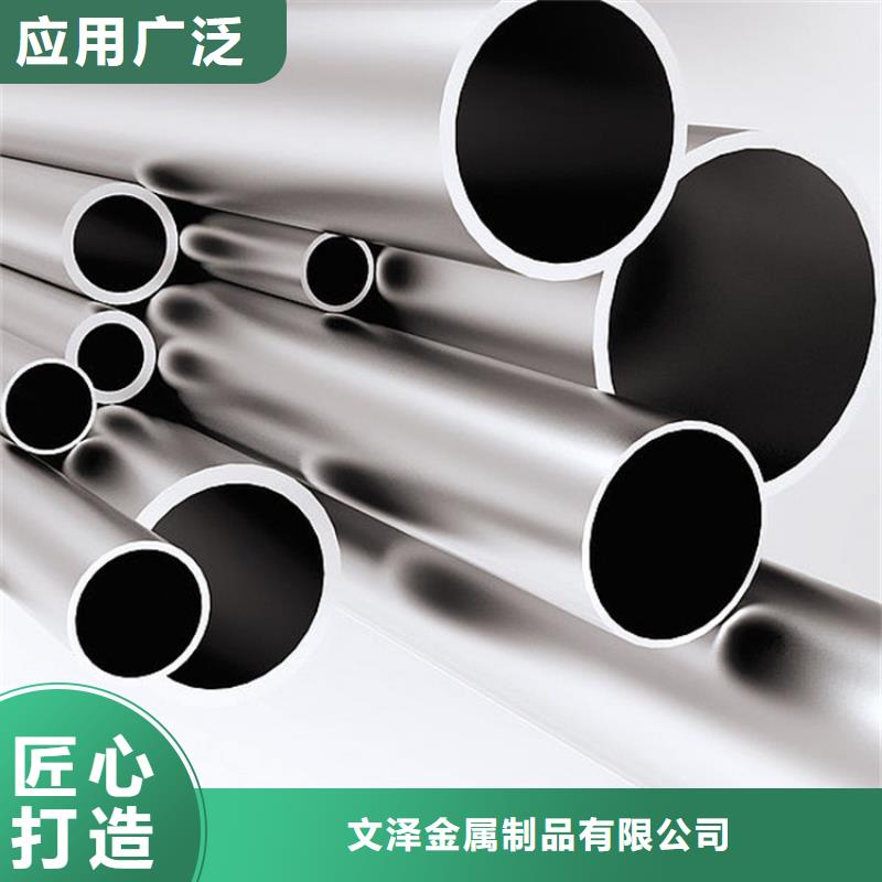 不锈钢管防火桥架诚信商家