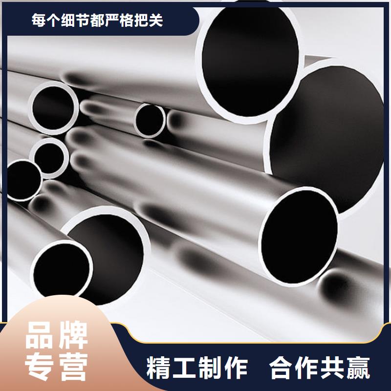 不锈钢管不锈钢热浸锌桥架工厂直销