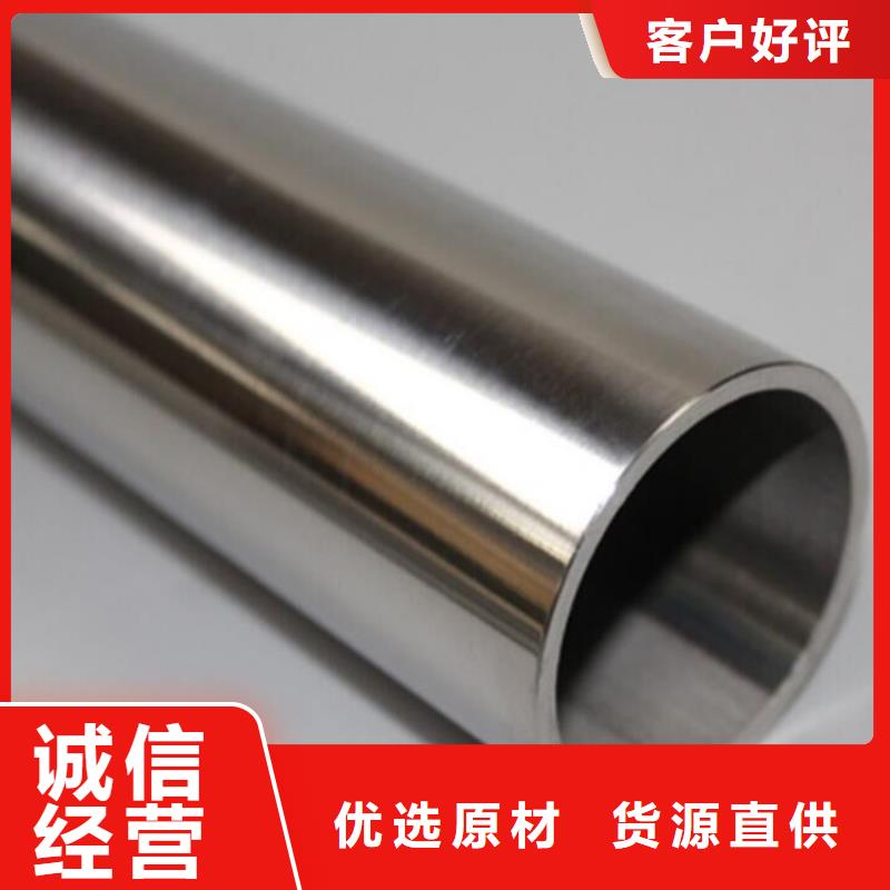 不锈钢管-耐火防爆电缆桥架实力优品