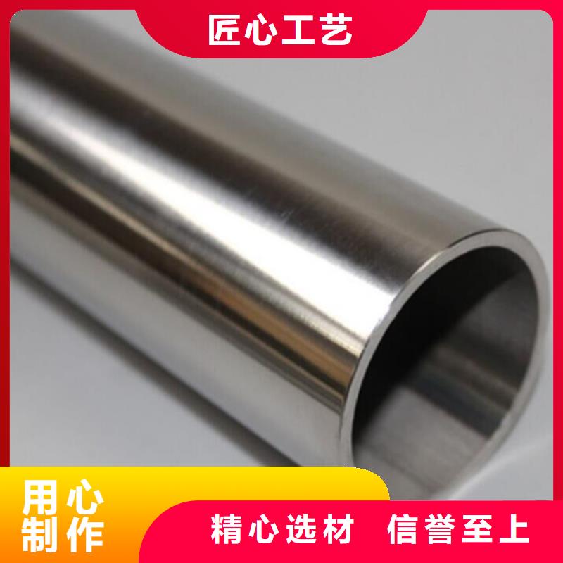 不锈钢管防火桥架诚信商家