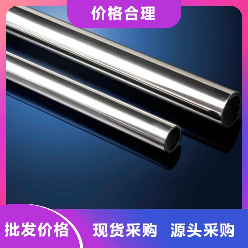 不锈钢管防火桥架诚信商家