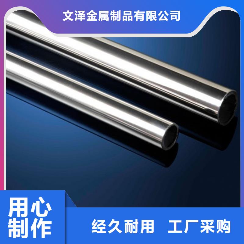 不锈钢管,大跨距电缆桥架源头厂家量大价优