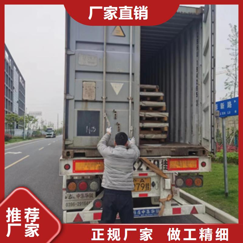 304N1不锈钢板价格、304N1不锈钢板厂家