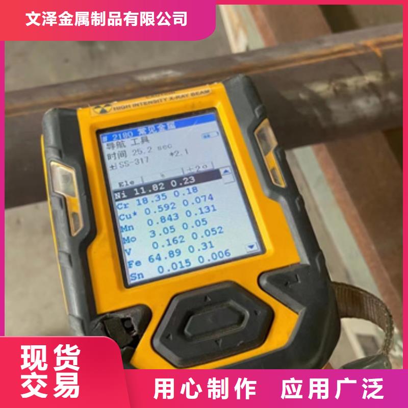规模大的S30409不锈钢板厂家
