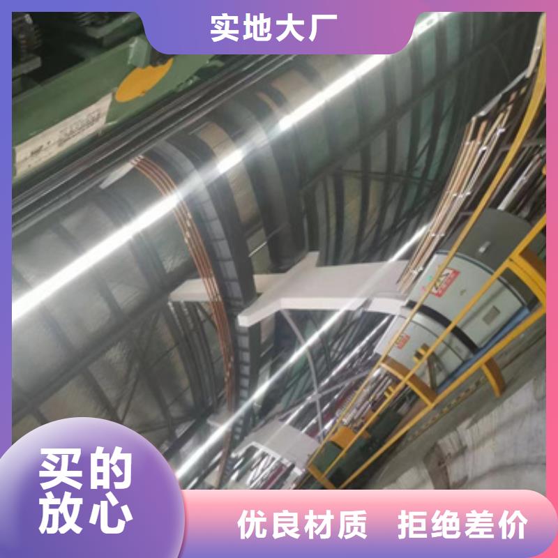304不锈钢板使用无忧