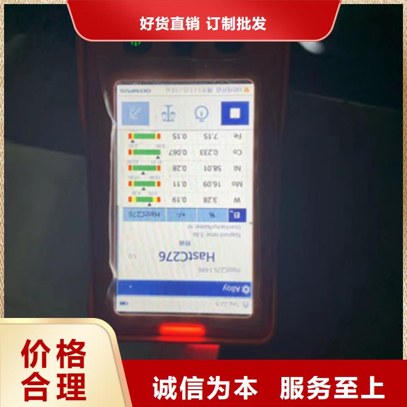 S30409不锈钢板直销厂家