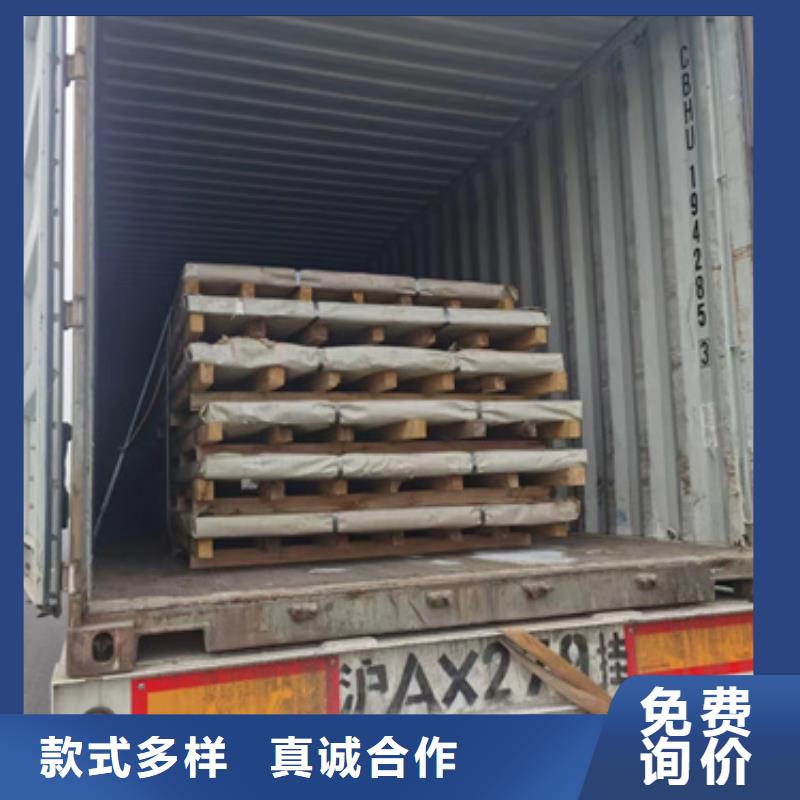 S30408不锈钢板批发品类齐全