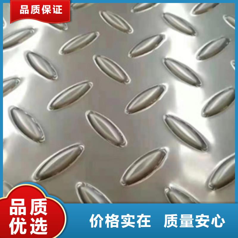 发货及时的430BA不锈钢板基地