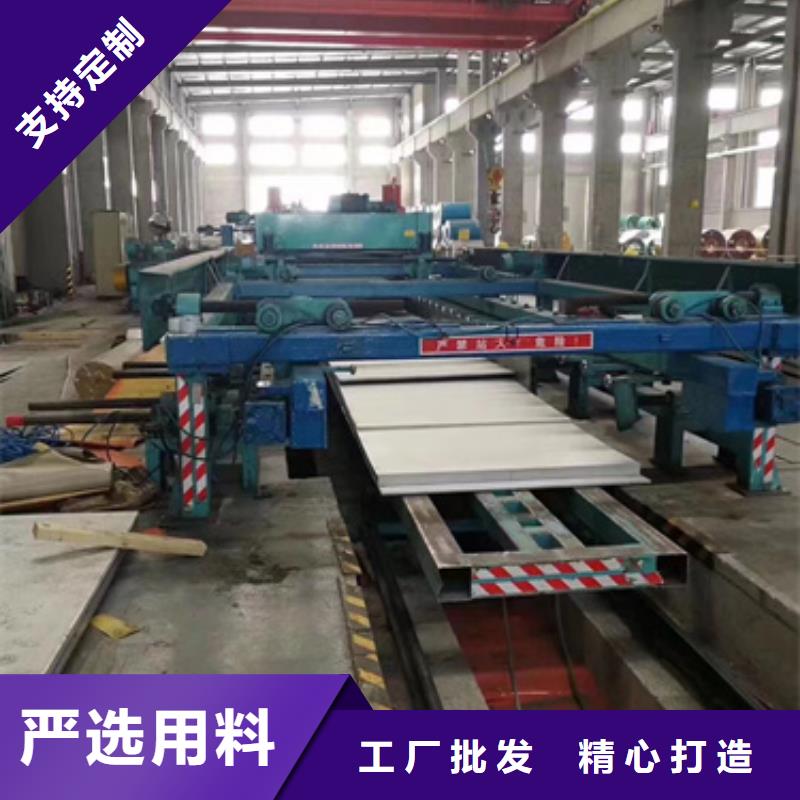 规模大的S30409不锈钢板厂家