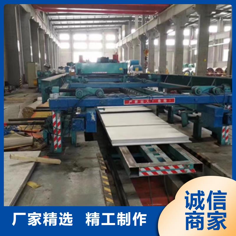 S30408不锈钢板批发品类齐全
