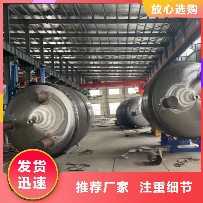 规模大的S30409不锈钢板厂家