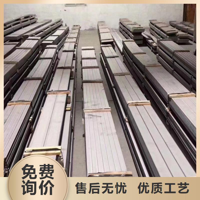 批发310LMN不锈钢板的厂家
