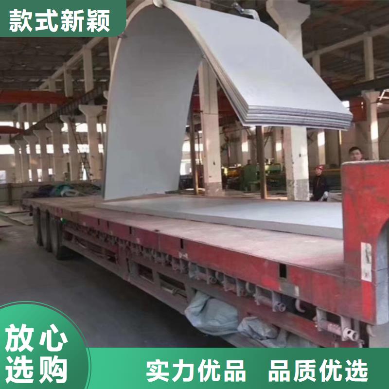 S30408不锈钢板批发品类齐全