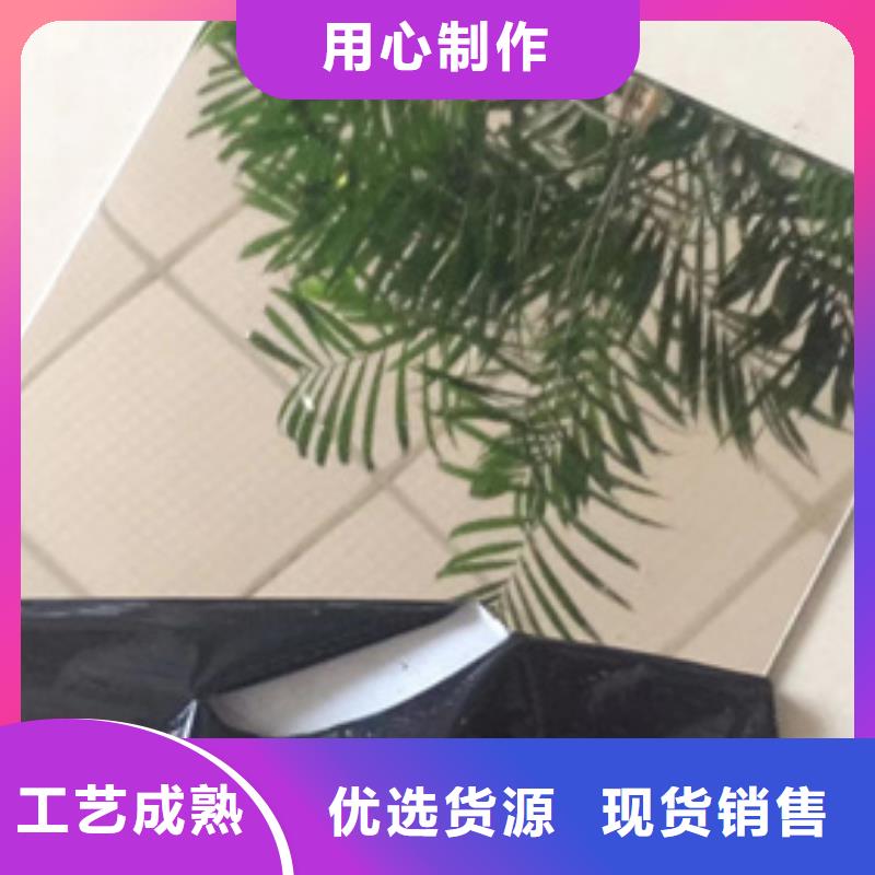 保质保量:304BA不锈钢板