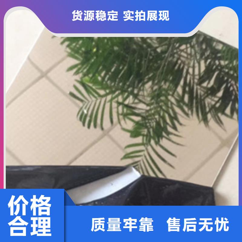 S30403不锈钢板欢迎询价