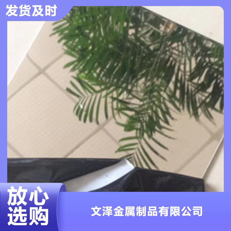 316LS不锈钢板优选厂商