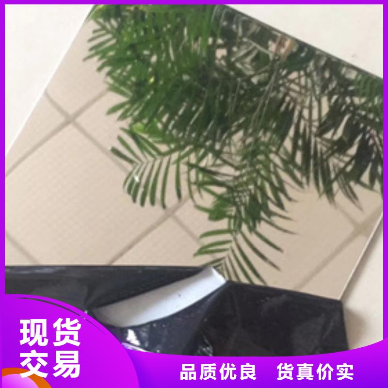 S30403不锈钢板欢迎询价