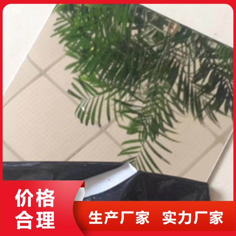 S30408不锈钢板实力批发厂家