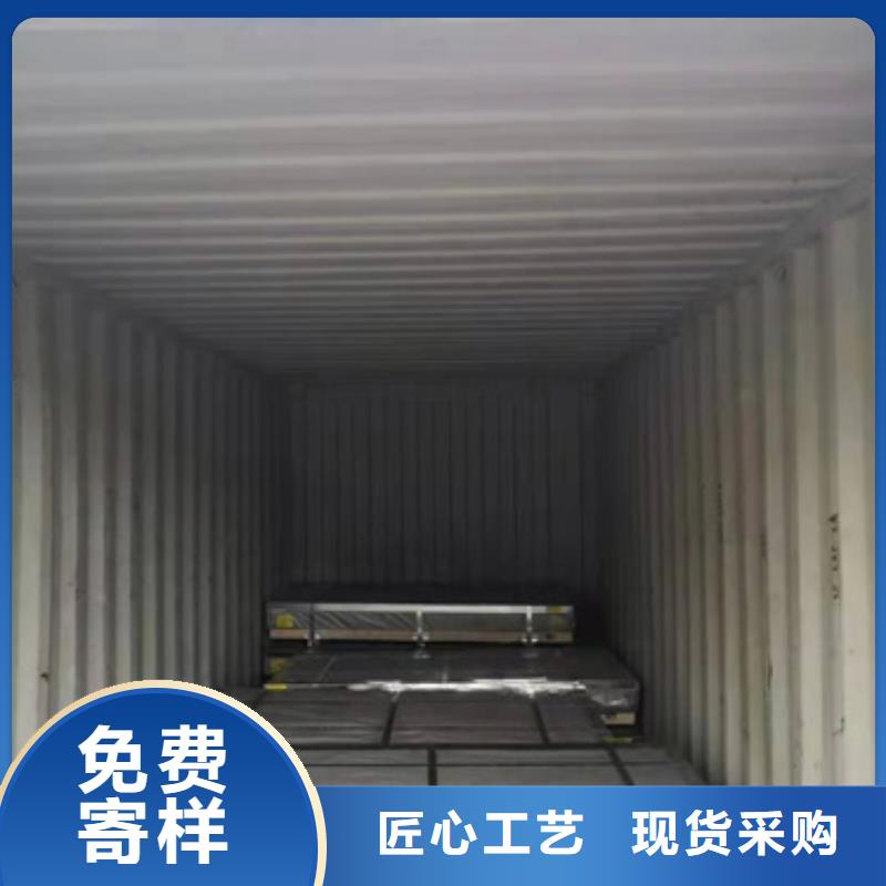 316LS不锈钢板优选厂商
