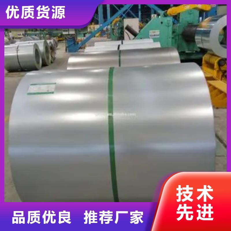 201不锈钢卷带供不应求
