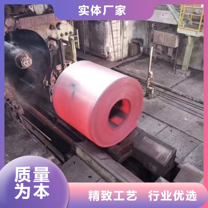 价格合理的310LMN不锈钢卷带经销商