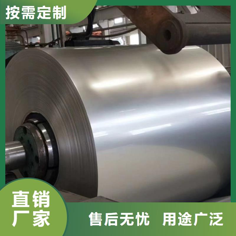 310S不锈钢卷带的应用范围