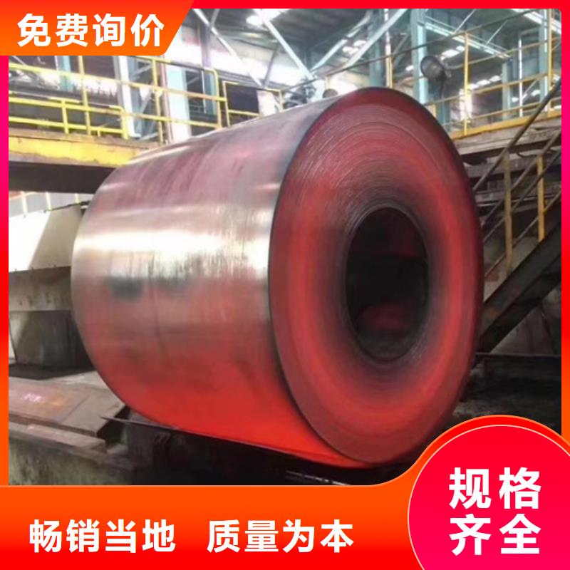 买S30408不锈钢卷带必看-规格全