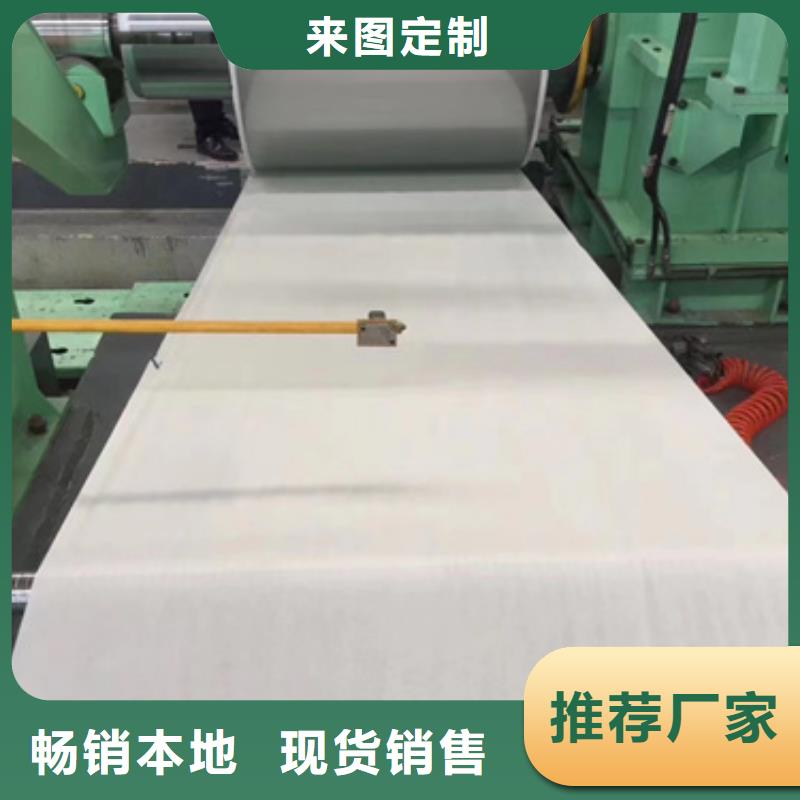 2025实体厂家#310不锈钢卷带#来电优惠