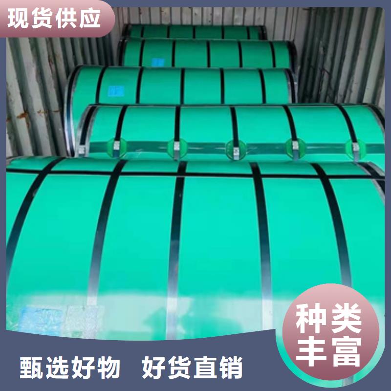 买S30408不锈钢卷带必看-规格全
