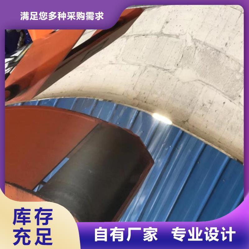 S30408不锈钢卷带厂家-合作共赢