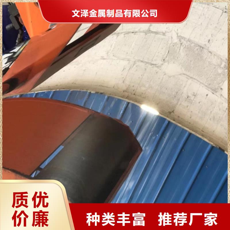 质量好的S39042不锈钢卷带实体厂家