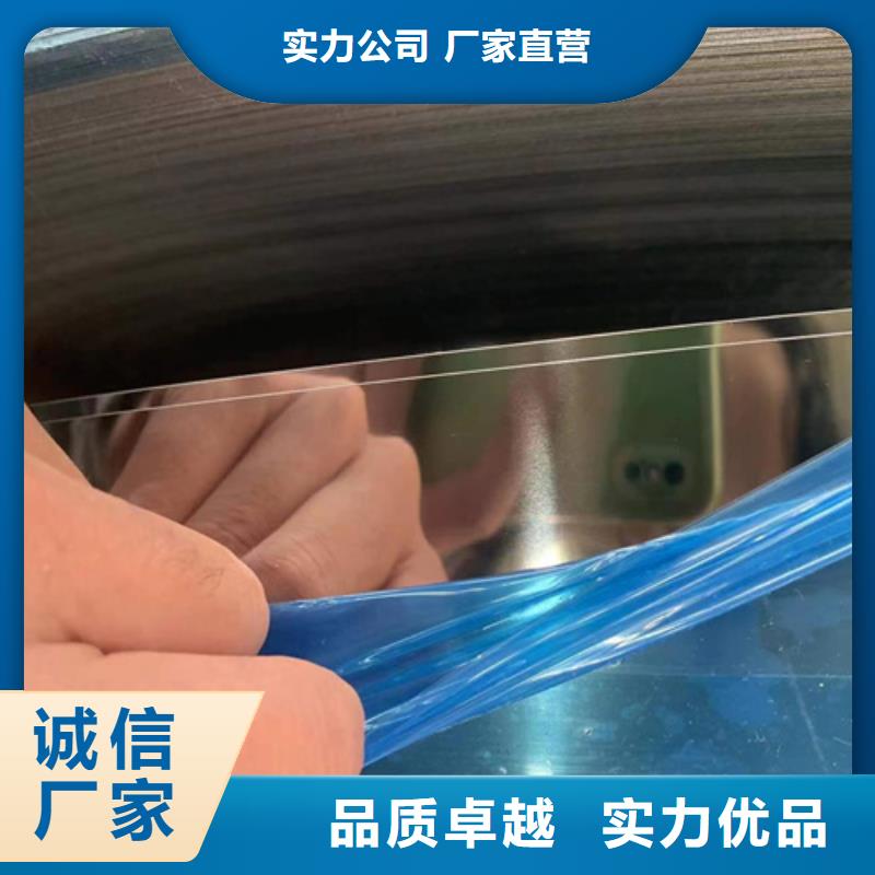 316不锈钢卷带价格-生产厂家