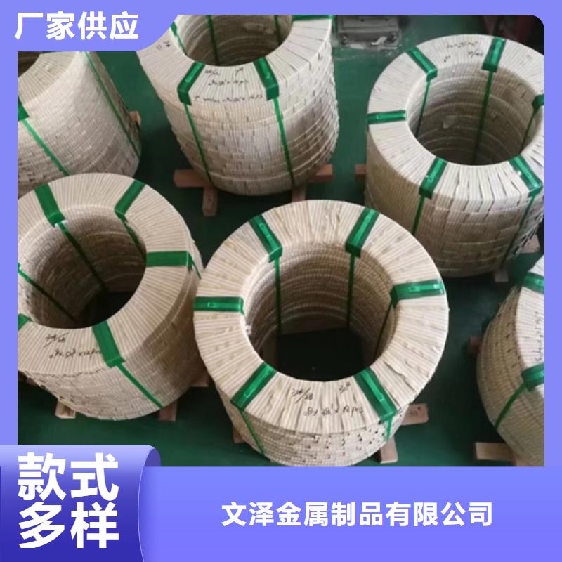 304BA不锈钢卷带用专业让客户省心