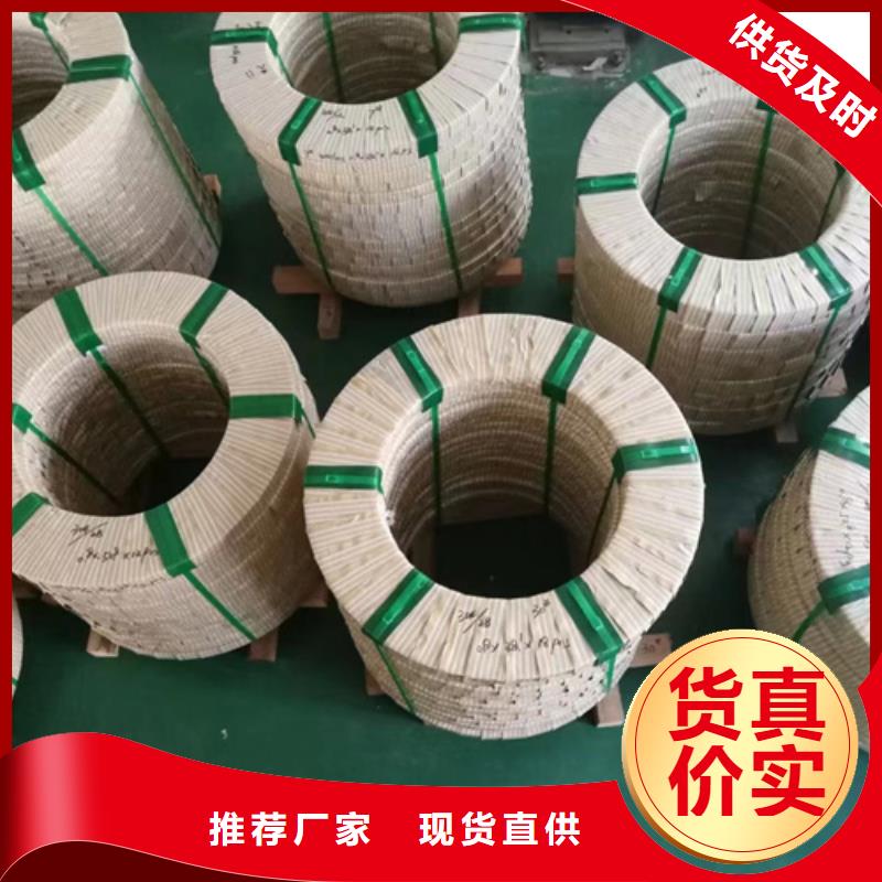 S30403不锈钢卷带生产厂家-发货及时