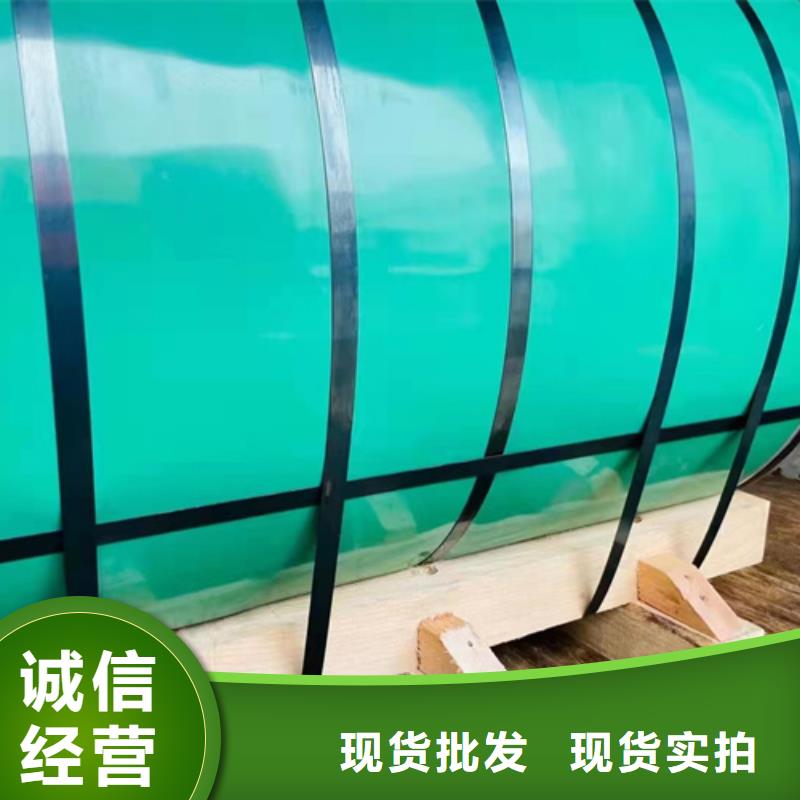 价格合理的310LMN不锈钢卷带经销商