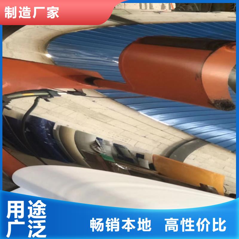 310S不锈钢卷带_来电咨询
