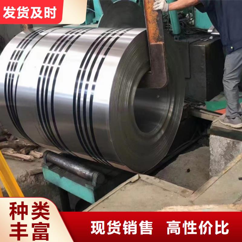 316L不锈钢卷带随时询价