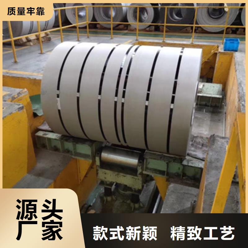 316L不锈钢卷带随时询价