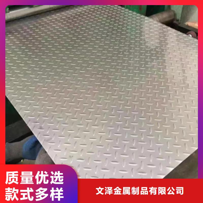 316L不锈钢卷带随时询价