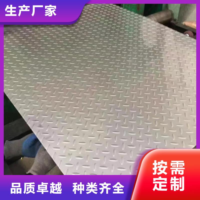 316LMOD不锈钢卷带厂家直发-价格透明