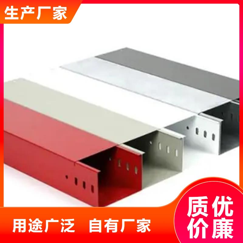 防火桥架视频-黑龙江省大庆市|让胡路|龙凤|佳木斯|绥化|黑河|鹤岗|牡丹江防火桥架-文泽