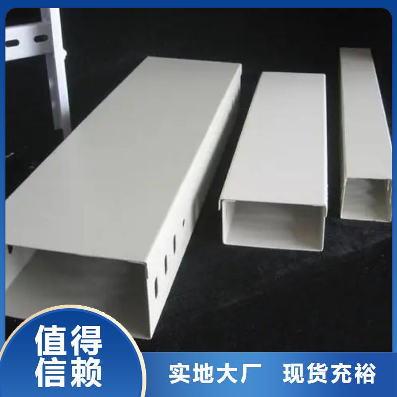 模压桥架制作厂家