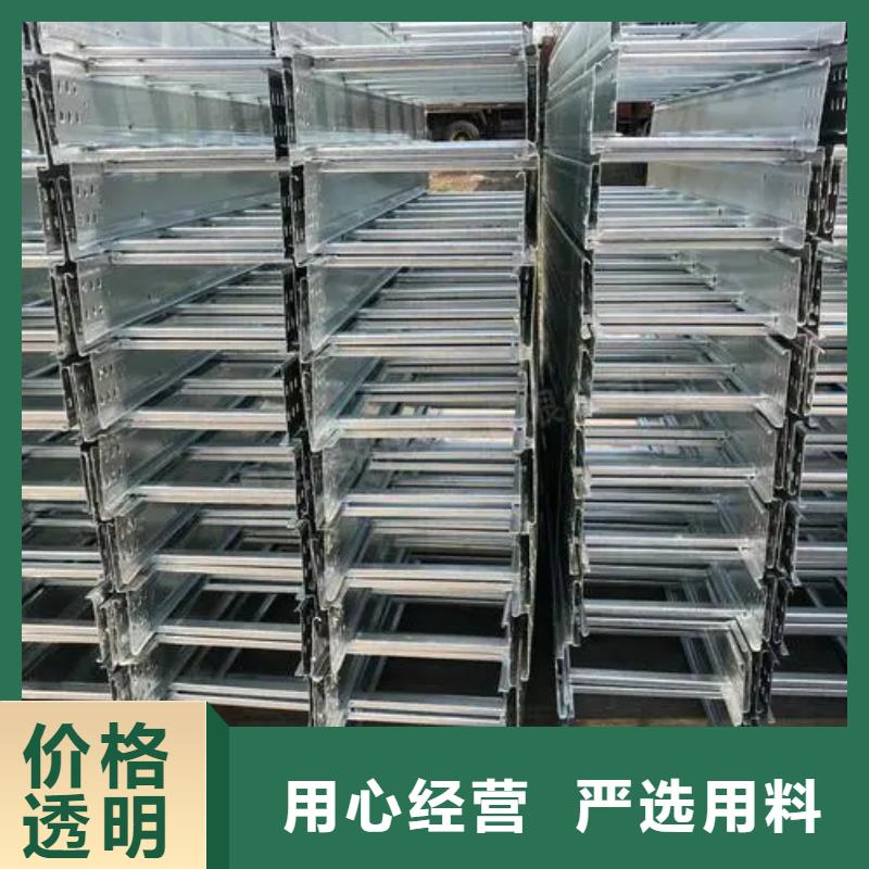 模压桥架厂家-模压桥架定制